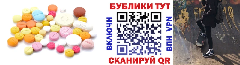 Экстази Philipp Plein Абинск