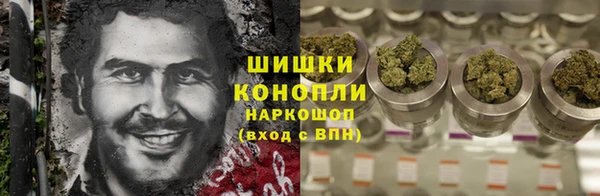 ешки Абаза