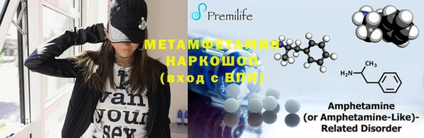 МДПВ Покачи