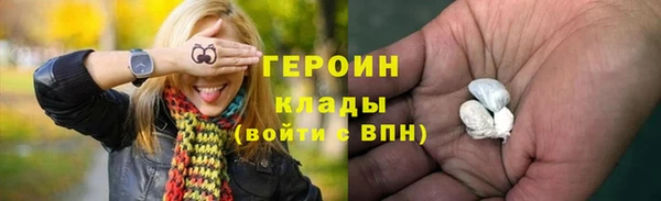ешки Абаза