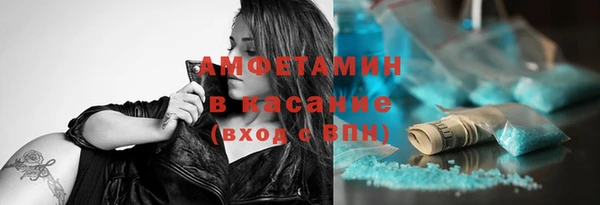 ешки Абаза
