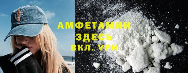 ешки Абаза