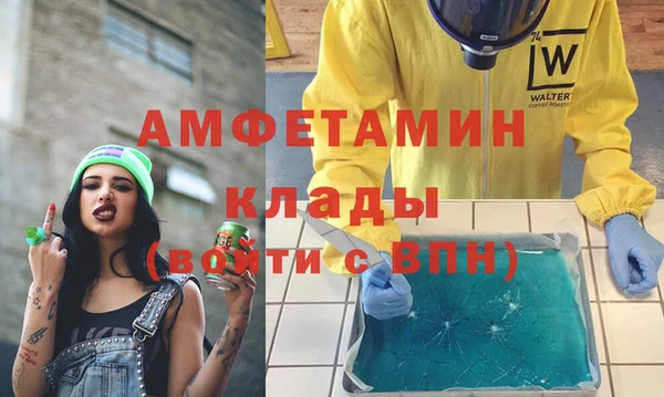 ешки Абаза