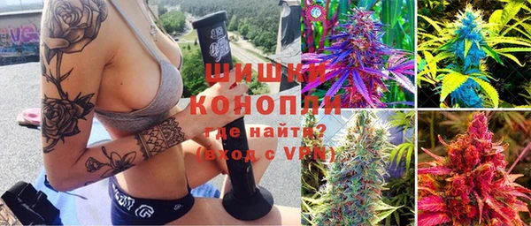каннабис Абдулино