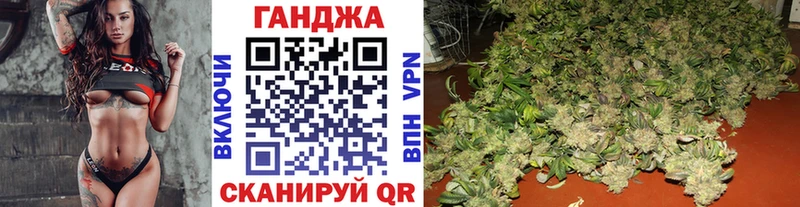 Шишки марихуана марихуана закладки Абинск